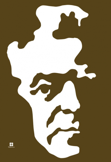 965754457
