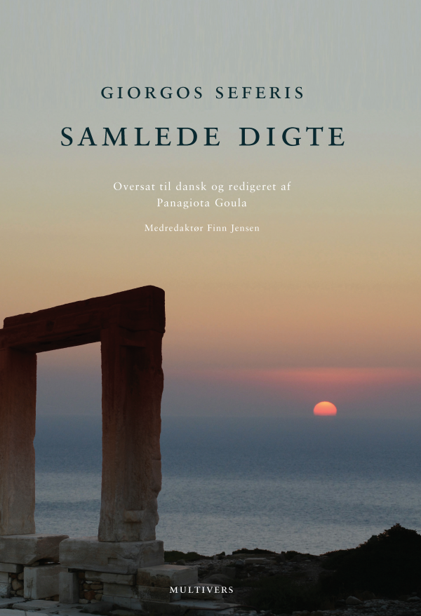 Seferis' samlede digte
