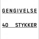 965765175