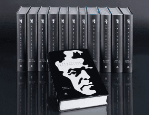 Carl Nielsen Brevudgaven (alle 12 bind)